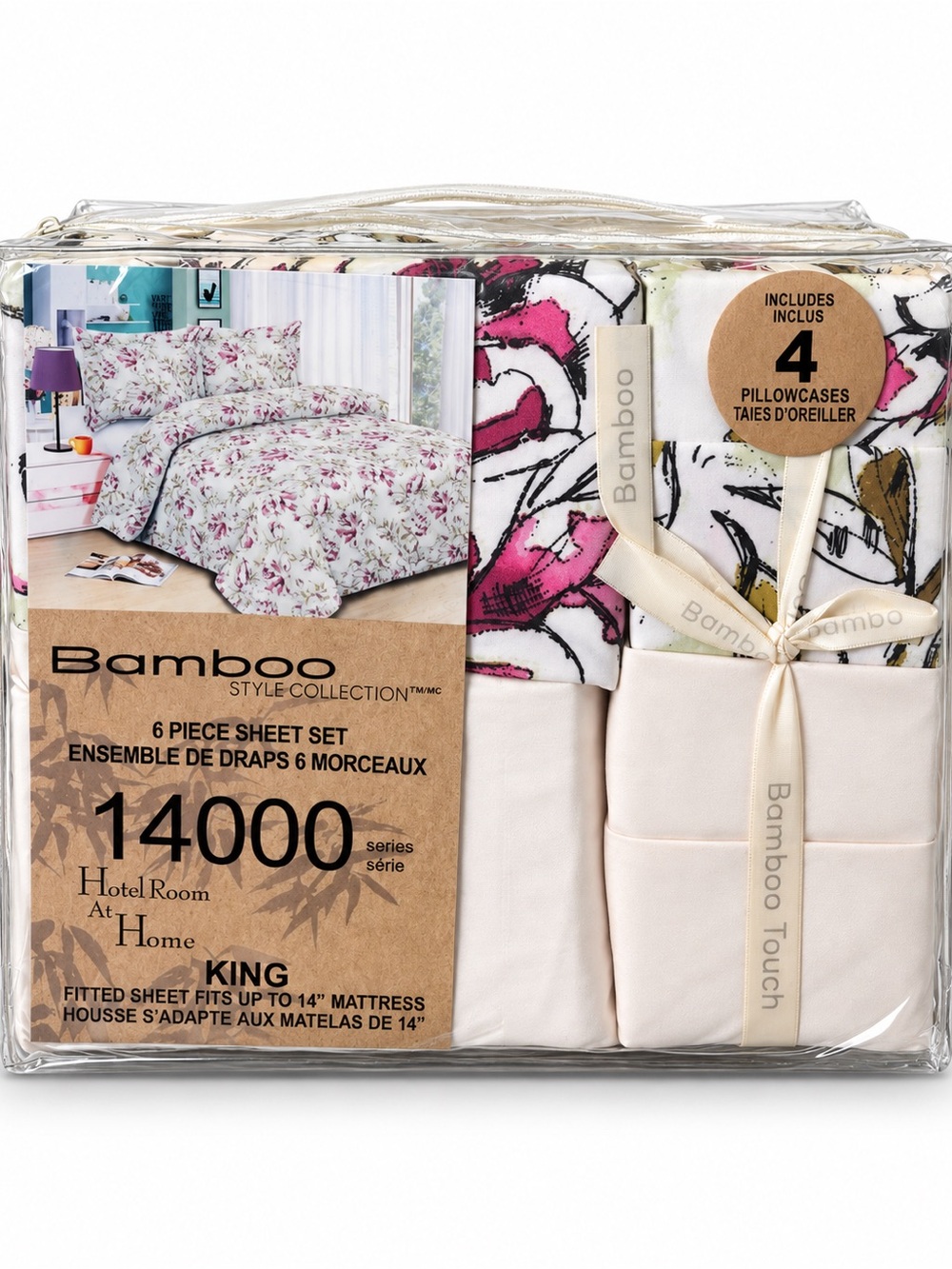 Bamboo Style Collection King 6-Piece Sheet Set - Beige and Floral